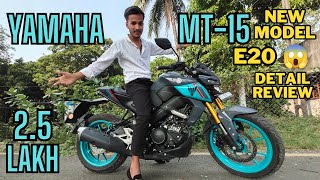 2024 New Model Yamaha MT15 Full Review 💥😱 [upl. by Encratia]