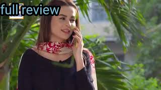 Teray Hu ke Rahy Gye  30th Sep 2024  Tere Hu ke Rahy Gye Episode 46 full  Full Drama Review [upl. by Nairbal685]