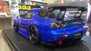 ignition model 118 マツダRX7 FD3S RE雨宮 [upl. by Aelat683]