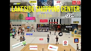 Perth City Shopping  Lakeside Shopping Center Joondalup  Perth Shopping cityofjoondalup [upl. by Simona]