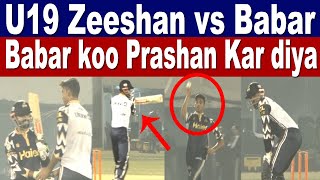 Babar Azam amp Saim Ayub opening pair batting practice for PSL 9 [upl. by Eolcin]