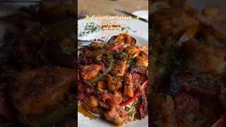 Cajun jambalaya pasta yummy food foodie pasta kalani tiktok viral shorts community love [upl. by Bobker]