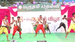 MARUTAM NELLI POLYTECHNIC COLLEGE ANNUAL DAY GOD SONG [upl. by Chaddie]