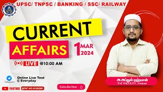 🛑 LIVE  DAILY CURRENT AFFAIRS  MAR 01 2024  MARCH MONTH CURRENT AFFAIRS  TAF [upl. by Dianuj]