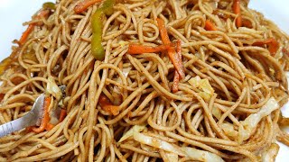 वेज हक्का नूडल्स। hakka noodles indian style। Veg Hakka Noodles। hakka noodles [upl. by Antsirhc]