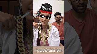 Doctor Suman takes revenge on Shravan😂🔥 thuglife shorts [upl. by Jim333]