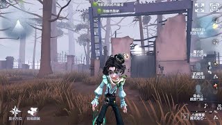 63 Weeping Clown  Pro Player  Sacred Heart Hospital  Identity V [upl. by Hinkel]