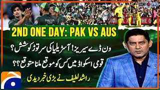 2nd ODI  Pakistan vs Australia  Rashid Latif gave big news  Score  Yahya Hussaini  Geo News [upl. by Eniamert]