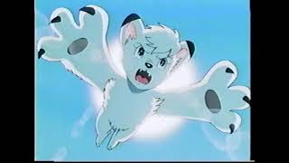 The New Adventures Of Kimba The White Lion VHS Trailer [upl. by Eidnarb]