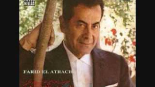 Farid el atrache  Hallit layaly helwa Live 22 فريد الأطرش [upl. by Marvin]