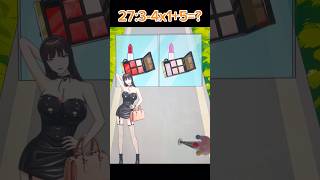 best fun games at home cool mobile games ever played 💃🏻😜 482 shorts [upl. by Riorsson78]