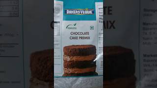 Bakersveggie Chocholate Cake Premix Eggless  how to meals cake using Premix [upl. by Philander]