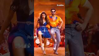 Sreeleela 😘and Nithin ❤️ dancing on Mahesh Babus song shorts viralvideo tranding maheshbabu [upl. by Joung42]