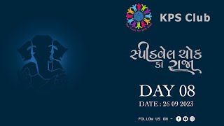 DAY 8  KPS CLUB  GANPATI MAHOTSAV 2023  LIVE [upl. by Ragucci813]