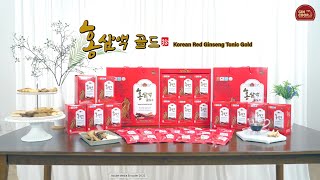 Korean Red Ginseng Tonic GoldVTN [upl. by Enerol735]