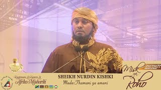 Misk ya Roho  Thamani ya Amani  Sheikh Nurdin Kishki [upl. by Notnats]