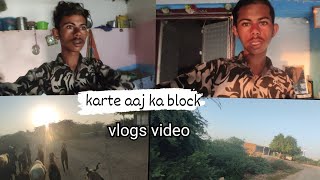 block video kaise banaenblock video kaise banate hain [upl. by Iveel]