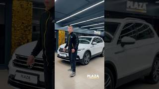 👍Обзор автомобиля Volkswagen Tiguan 2022г 2 amt 4WD от автосалона Plaza Ufa обзоравто авто [upl. by Amak]