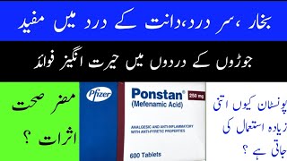 How to use Ponstan forte tablet uses in Urdu  Mefenamic Acid Ponstan Uses Dosing Side Effects [upl. by Graybill]