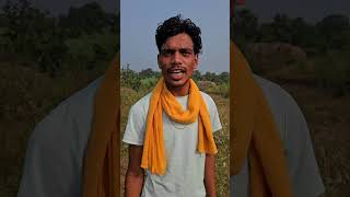 Wait for end dhankatnewale Gaon machine dhankatai comedy funny kisan kisani gaonkijindagi [upl. by Len]