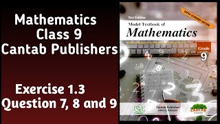 Exercise 13 Class 9 Maths Federal Board  Class 9 Maths Chapter 1 Cantab Publisher [upl. by Idelle]