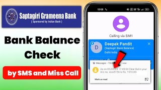 How to Check Saptagiri Grameena Bank Account Balance  Saptagiri Grameena Bank Balance Check [upl. by Anihsit]