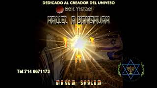 Hallel a Yahshua CD Grupo de Hallel Beit Yisrae Mexico Makom Shalom [upl. by Ahsiem974]