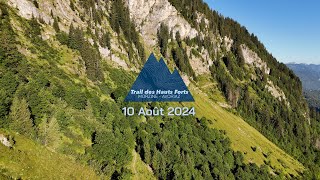 17 ème édition du Trail des HautsForts [upl. by Parrish]