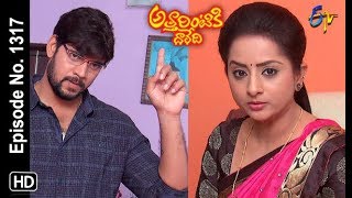 Attarintiki Daredi  23rd January 2019  Full Episode No 1317  ETV Telugu [upl. by Maryly]