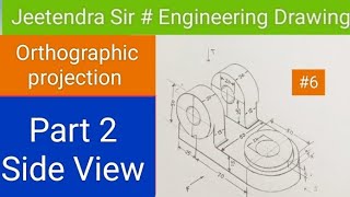 Orthographic projection QN6 Part 2 Side View [upl. by Amoakuh175]