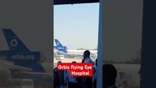 উড়ন্ত চোখের হাসপাতাল চট্টগ্রামে eyehospital chattogram shortvideo Chattogram airport [upl. by Gosnell]