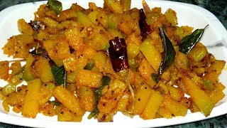 பூசணிக்காய் பொரியல் செய்வது எப்படிHow To Make Pumpkin PoriyalPongal Recipes [upl. by Mackey]