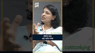 कोणत्या डाएटने वजन कमी होईल  डॉ प्रणीता अशोक diet weightloss [upl. by Bucher]