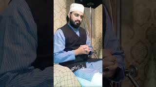 Je sohna mere dukh wich razi allah peerajmalrazaqadriofficial bayan love [upl. by Nitsreik]