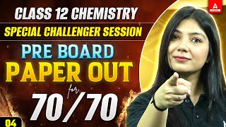 Class 12 Chemistry Board Exam 2025 7070 Paper Leaked 🔥📄 Day 4s Most Important Questions Revealed [upl. by Dorena]