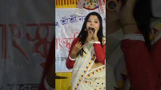 Guwahati CharialiBodo SongSurashree RabhaWhatsApp Status Short Video [upl. by Nitsruk]