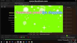 Chappale kannada karaoke song [upl. by Anyrtak]