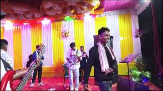 jine kehe char din Joiram tanti live show Program Mishamari High show [upl. by Pernick]