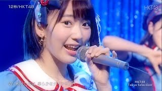 【Full HD 60fps】 HKT48 12秒 20150425 5th Single quot12secondsquot [upl. by Xed192]