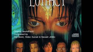 OST Lunacy US  Torico JPN Saturn Track 07 The Well [upl. by Pesek]