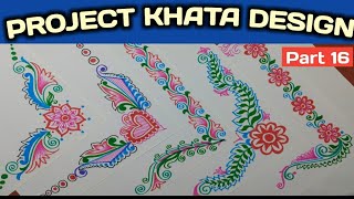 Border and corner design for students project khata Practical khata design Tarun Art [upl. by Esille]