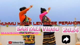 KUKMU HATAR LEN MESE PERAHORSANTALI DANCE VIDEO 2k24 ll [upl. by Olatha]