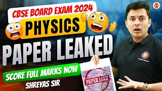 🔥CBSE Class 12 Physics Boards paper replica 😱 class12 physics neet2024 boardexam2024🔥Shreyas Sir [upl. by Sabah]