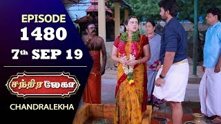 CHANDRALEKHA Serial  Episode 1480  7th Sep 2019  Shwetha  Dhanush  Nagasri  Arun  Shyam [upl. by Mumford]