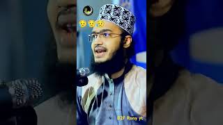 bangladesh Islamic short film ❤️❤️ [upl. by Eglanteen]