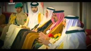 صرح العطاء والمجد راشد الماجد واحمد الهرمي [upl. by Leddy461]