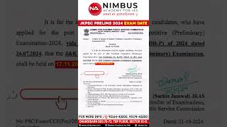 JKPSC 2024 PRELIMS EXAM DATE [upl. by Dotti]