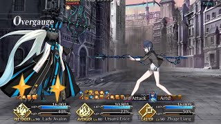 Summer Erice vs Morgan FGO NA Lostbelt 6 Recollection Quest  Section 244  3 Turn Clear [upl. by Levona]