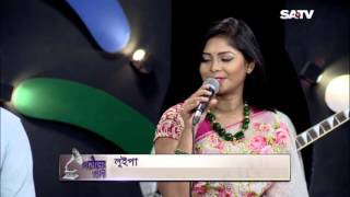 Luipa boshonto mukhoro aji nazrul song [upl. by Iras]