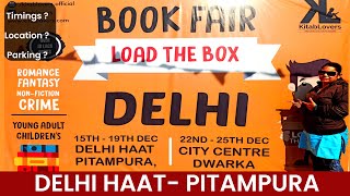 DELHI BOOK FAIR  2022  DELHI HAAT  PITAMPURA [upl. by Salter235]